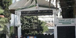 وزارة التضامن تكشف موعد الإعلان عن نتائج مسابقة توظيف الأساتذة المتخصصين قريبا