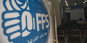 إصابة قيادي في الأفافاس بـ”كورونا” بتيزي وزو