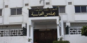 مجلس المحاسبة يكشف عن تحويل 15 تقريرا جزائيا على القضاء