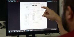 واجعوط يقرر تطبيق إجراء استثنائي لتوزيع كامل كشوف نقاط التلاميذ