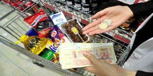 مشروع قانون المالية 2025: عدة تدابير لدعم القدرة الشرائية وتحسين الإطار المعيشي للمواطن