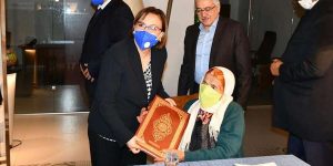 تطبيق جديد لرصد ومتابعة أي سوء معاملة في حق المسنين