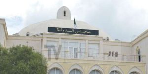 مجلس الدولة يؤجل جلساته المقررة الخميس القادم إلى موعد لاحق