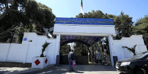 وزارة الصحة تحذر من مخاطر انفجارات المفرقعات والالعاب النارية