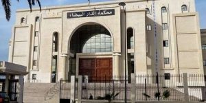 بتهم ذات صلة بقضايا الفساد.. وكيل الجمهورية يستمع للمدير العام و إطارات  الصيدلية المركزية للمستشفيات