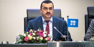 عرقاب يشارك اليوم في اجتماع للجنة المراقبة الوزارية المشتركة “جي أم أم سي”