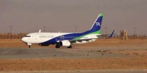 طيران الطاسيلي تطلق خطًا جويًا جديدًا بين الجزائر العاصمة وتندوف