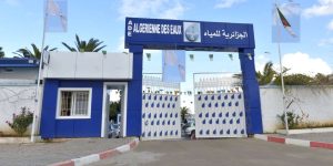100 جامعي لإحصاء وتقييم الخدمة العمومية للمياه ببرج بوعريريج