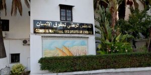 الجزائر تقود حركية معتبرة في مجال الخدمة العمومية