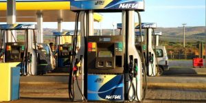 وقف تسويق البنزين الممتاز بالرصاص بداية من 2021