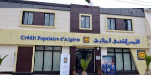 القرض الشعبي الجزائري يفتح فضاءات للصيرفة الإسلامية بقسنطينة