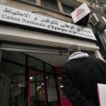 الصندوق الوطني للتوفير والاحتياط يفتح وكالات بعشر ولايات جنوبية