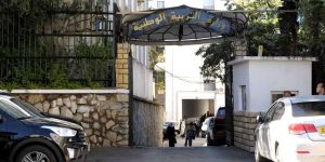 اولياء التلاميذ غير ملزمين بدفع مستحقات المدارس الخاصة اثناء”الحجر”.. هذه تفاصيل عن “العقد النموذجي” المستحدث بين وزارة التربية والتجارة