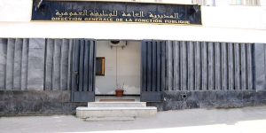 بسبب تعليق حركة الطيران الدولي بسبب جائحة كورونا.. الاقتطاع من أجور الموظفين العالقين بالخارج