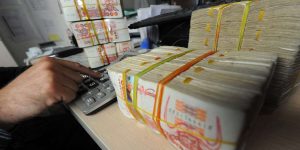 ربط الميزانيات العامة للمصالح المحلية بسياسة الدولة