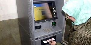 أكثر من 4 ملايين عملية سحب للأموال بالبطاقة الذهبية عبر موزعات البنوك