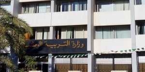 وزارة التربية تدعو الأساتذة المسجلين في التنقل إلى ولاية أخرى لتأكيد المعلومات عبر المنصة الرقمية