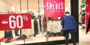 انطلاق البيع بالتخفيضات أسبوع قبل رمضان وإلى غاية عيد الفطر