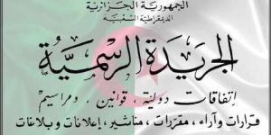 الجريدة الرسمية: صدور مرسوم تنفيذي يحدد شروط وكيفيات تسليم تأشيرة الاستغلال السينمائي والتأشيرة الثقافية