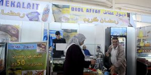 الجلفة.. ستة فضاءات لضبط السّوق ومحاربة المضاربة