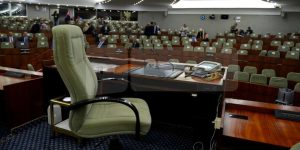 اختتام الدورة العادية للبرلمان الأحد المقبل