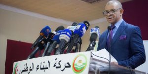 البناء تقترح إدراج اليوم الوطني‮ ‬للجيش في‮ ‬قائمة الأعياد الوطنية