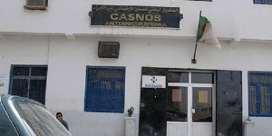 CASNOS يضع تسهيلات وإعفاءات للمؤمنين اجتماعيا للانخراط في الصندوق