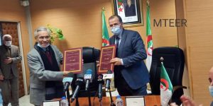 التوقيع على مذكرة تعاون لمراقبة الفعالية الطاقوية للاجهزة الكهرومنزلية