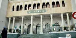 وزارة العدل تُطلق مسابقة توظيف