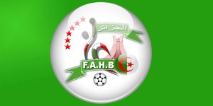 إجراء انتخابات رئاسة اتحادية كرة اليد يوم 19 نوفمبر