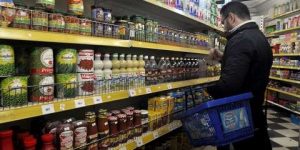 صدور قرار وزاري مشترك حول شروط وضع الرمز العمودي على المنتوجات الموجهة للاستهلاك