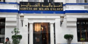 أمن العاصمة يوجه نداء للجمهور