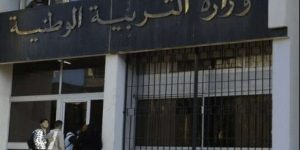 لدراسة انشغالات عمال القطاع .. وزارة التربية تشرع في تنظيم لقاءات مع النقابات