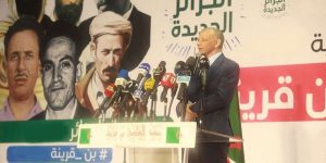 ضحايا مجازر 8 ماي 1945 بمثابة شهداء للثورة.. ♦ 8 ماي منعرج حاسم ونقطة مفصلية لاندلاع الثورة الجزائرية