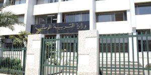 انطلاق تسجيلات مترشحي “البيام و البكالوريا” بداية من هذا الثلاثاء