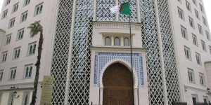 عرقاب يفتتح أعمال الاجتماع الإقليمي مع جمعيات حماية المستهلك