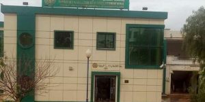 افتتاح خامس شباك للصيرفة الإسلامية بولاية الوادي