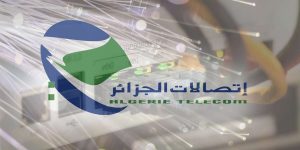 اتصالات الجزائر توسع تجارب سرعة تدفق الأنترنت إلى 45 ولاية