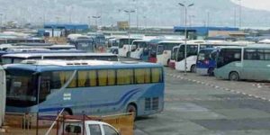 الدخول الاجتماعي 2024 : تكثيف رحلات نقل المسافرين وخدمات رقمية جديدة لتتبع مسار الحافلات