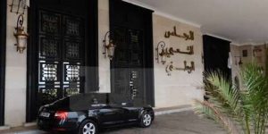 مناقشة مشروع قانون يعدل ويتمم قانون العقوبات غدا