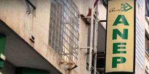 جدولة ديون “أناب” لدى مديريات وبلديات بوهران