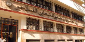 الصندوق الوطني للتعاون الفلاحي يطلق منتجا جديدا لتأمين النقل البحري