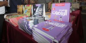 بلعابد: “لم تصدر أي تعليمات بعدم بيع الكتاب المدرسي بالمؤسسات”