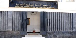 عيد الأضحى: أيام الأربعاء والخميس والجمعة عطلة مدفوعة الأجر 