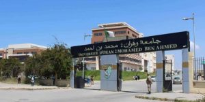 جامعة وهران-2.. تسجيل 52 مشروعا منه 4 براءات اختراع
