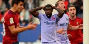 فنربخشة يريد التعاقد مع أومتيتي