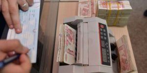 تنظيم أسبوع الثقافة المالية بالجامعات والمدارس العليا بالجزائر