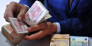 المصادقة على نص تنظيمي يسير مكاتب الصرف…التفاصيل 