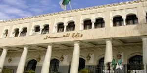 برنامج تكويني لفائدة قضاة حول الأمن السيبراني والوقاية من الجرائم الالكترونية