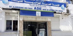 الجزائرية للمياه بعنابة تتكبد خسارة قدرها 284 مليار سنتيم
